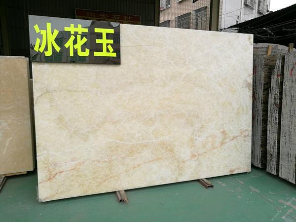 Ice Wood White Onyx in China Market