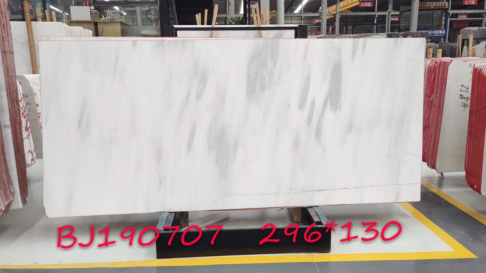Ice Crystal White Marble