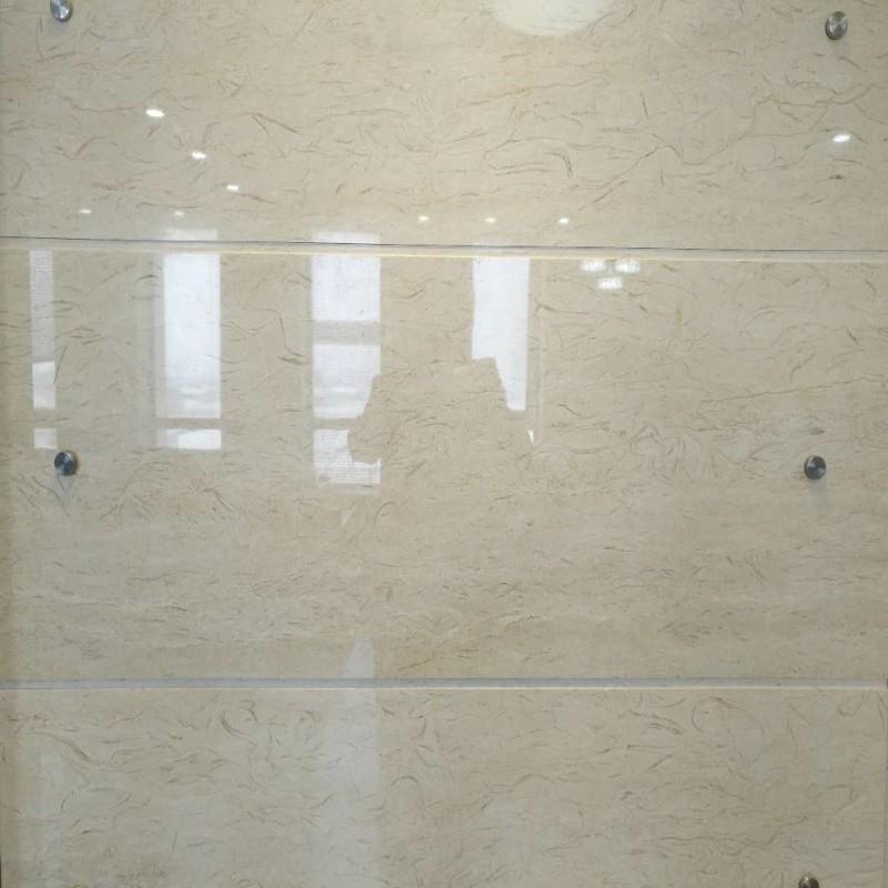 Bela Beige Marble Flooring Tile