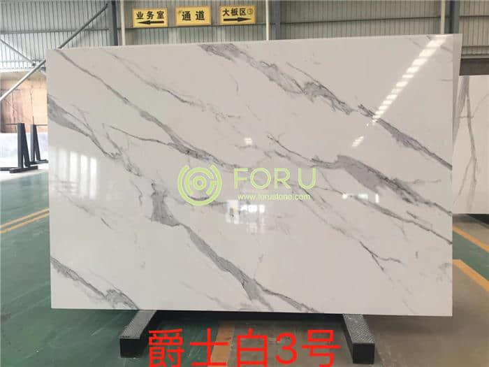 Volakas White Marble from manufacturer