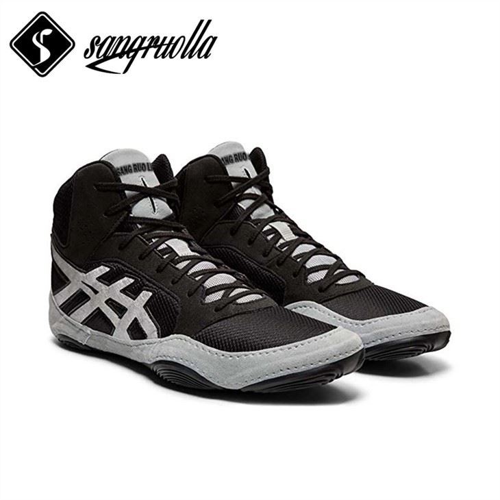 Competitive Wrestling Shoes