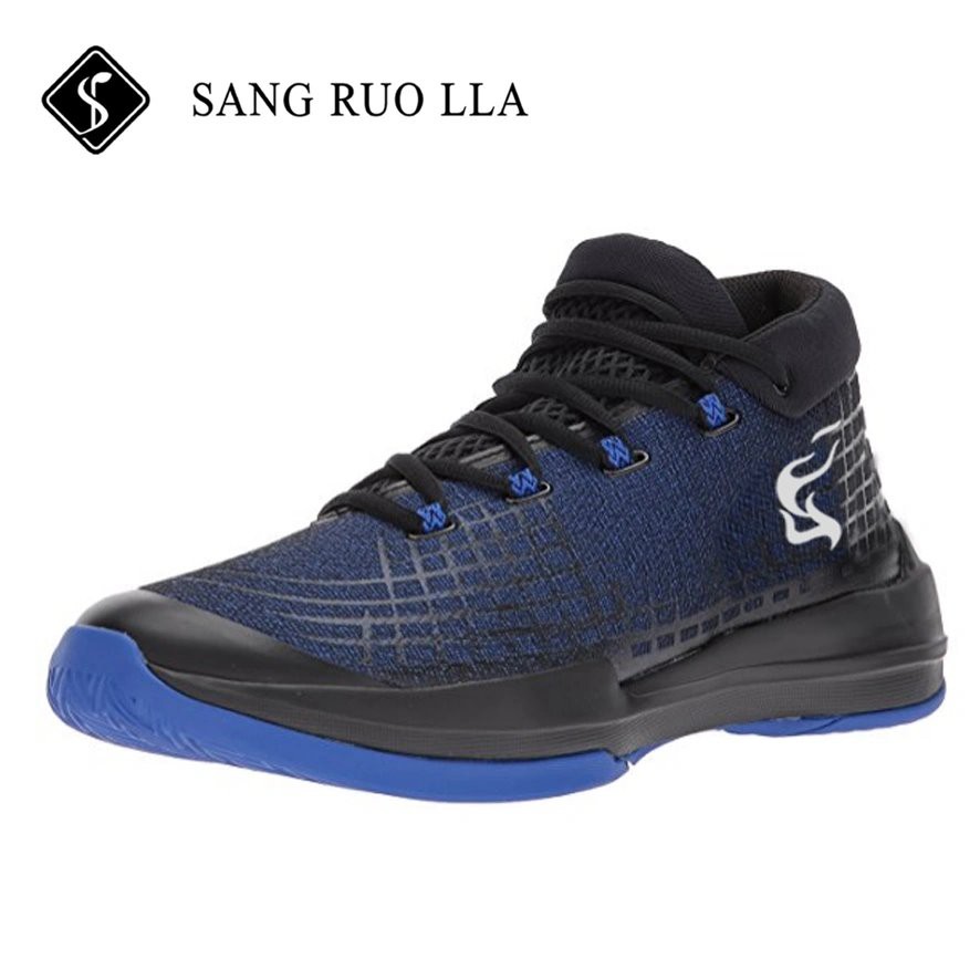 Cool Mens Basketball Shoes