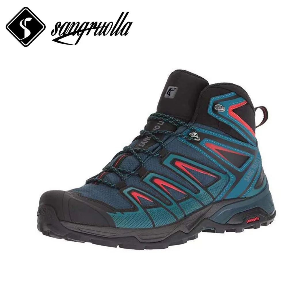 Athletic Hiking Boots