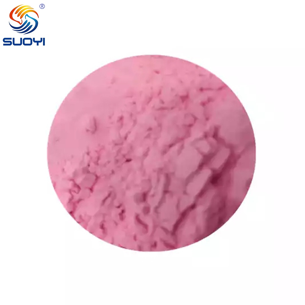 Where can I find erbium oxide powder in stock for my specific application needs?