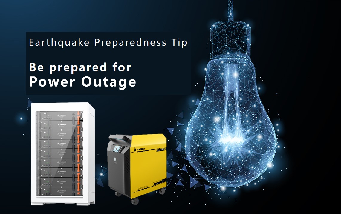 How to get reliable power supply when power outages occur in earthquakes?