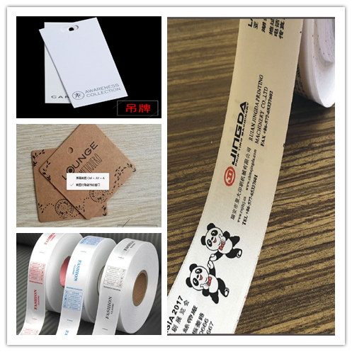 Photopolymer CTP Flexo Printing Plate for Label: The Ultimate Guide