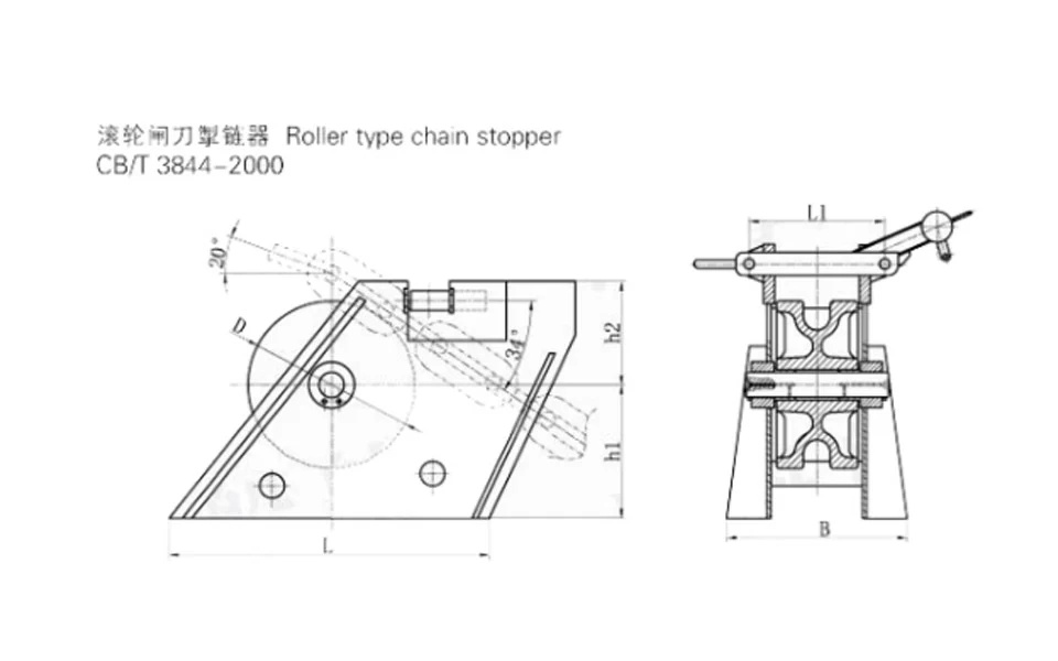 Roller Type Chain Stopper Drawing File