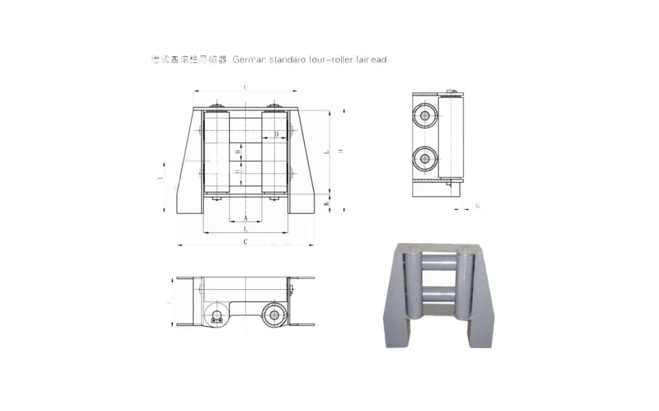 German Standard Four-Roller Fairlead Drawing File