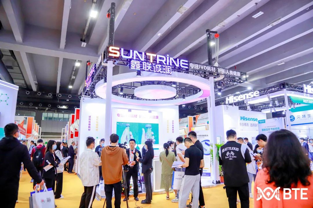 Review of Exhibition | Guangzhou BTE