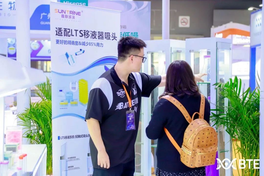 Review of Exhibition | Guangzhou BTE