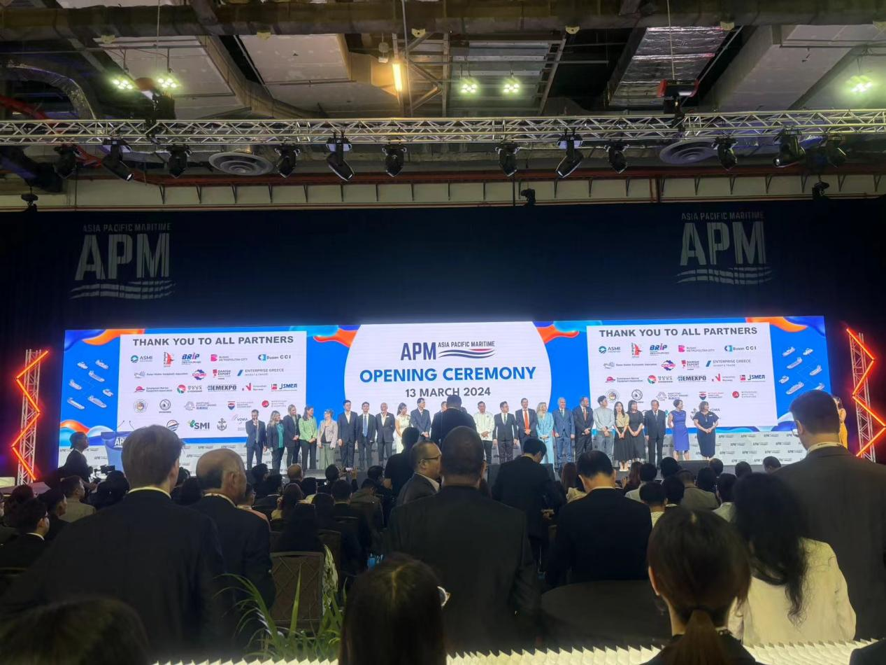 Participating in APM exbihition