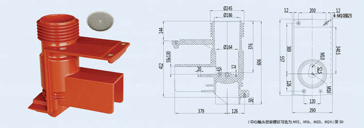 35kV Epoxy Resin Contact Box High Voltage Contacts Outdoor Electrical Box For Insulator