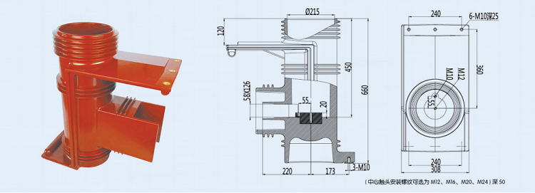 DOWE Middle Set Cabinet Contact Box Series