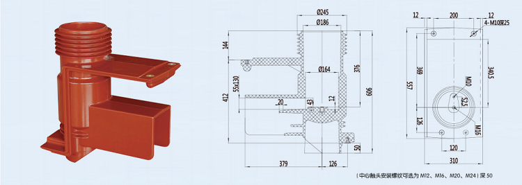 35kV Epoxy Resin Contact Box High Voltage Contacts Outdoor Electrical Box For Insulator