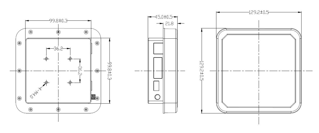 UHF Integrated Rfid Reader